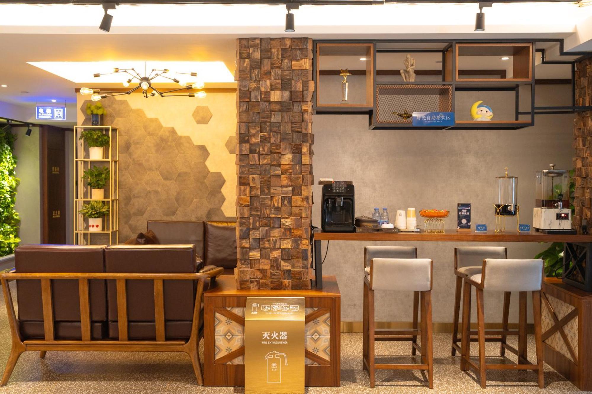 Time Traveller Boutique - Near Cbd, Cctv, China Zun, Skp And Sanlitun, Tian'anmen Square, Forbidden City, Free Daily Necessities, Free Night Snack, Free Laundry, Communication Well, Free Travel Advice , Free Gymnastic, Hotel 4*