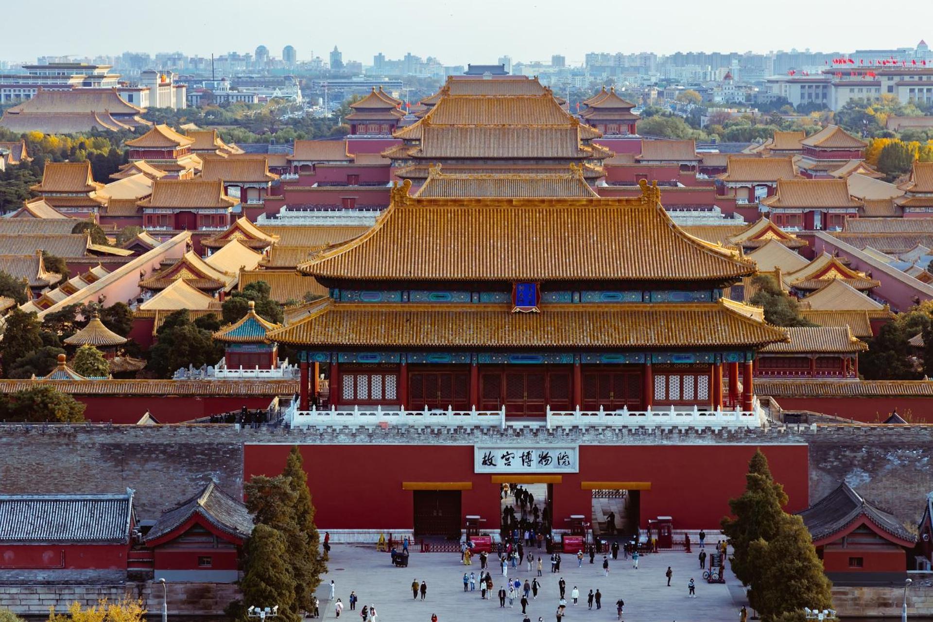 Time Traveller Boutique - Near Cbd, Cctv, China Zun, Skp And Sanlitun, Tian'anmen Square, Forbidden City, Free Daily Necessities, Free Night Snack, Free Laundry, Communication Well, Free Travel Advice , Free Gymnastic, Hotel 4*