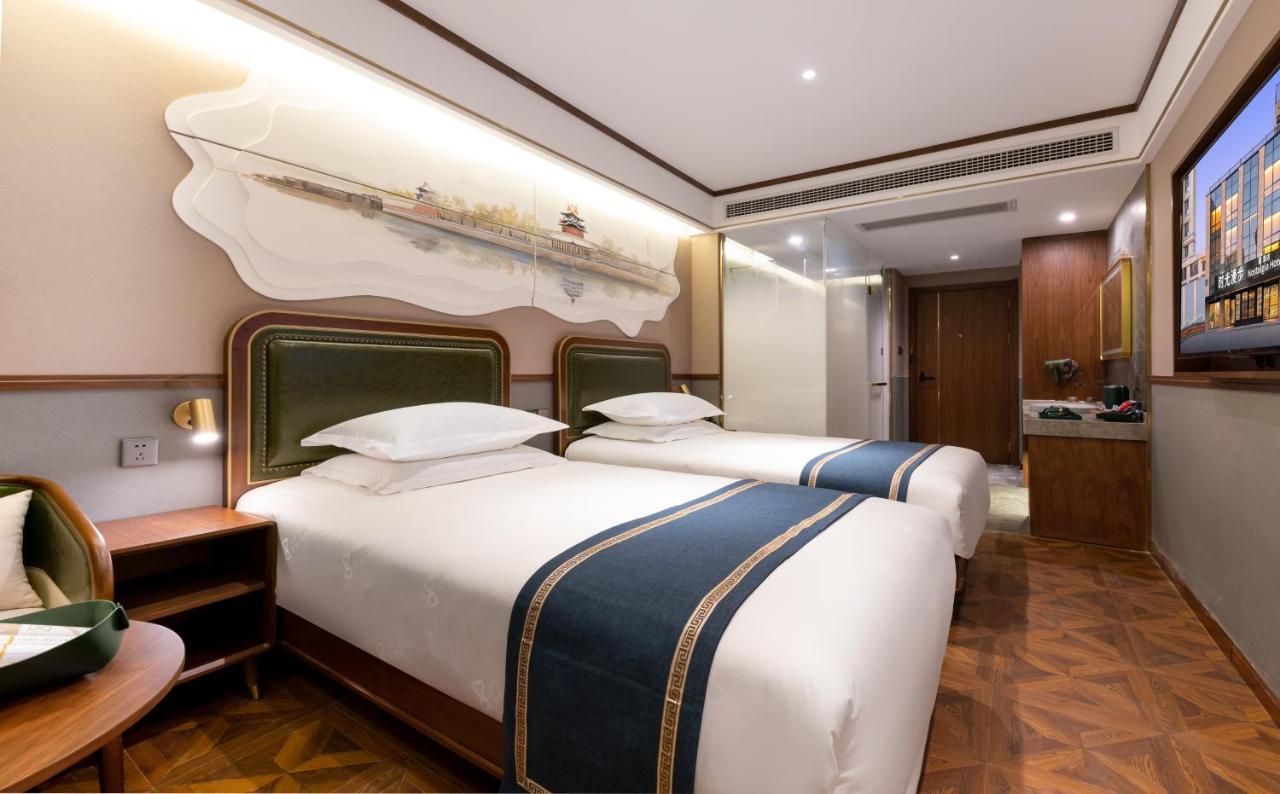Time Traveller Boutique - Near Cbd, Cctv, China Zun, Skp And Sanlitun, Tian'anmen Square, Forbidden City, Free Daily Necessities, Free Night Snack, Free Laundry, Communication Well, Free Travel Advice , Free Gymnastic, Hotel