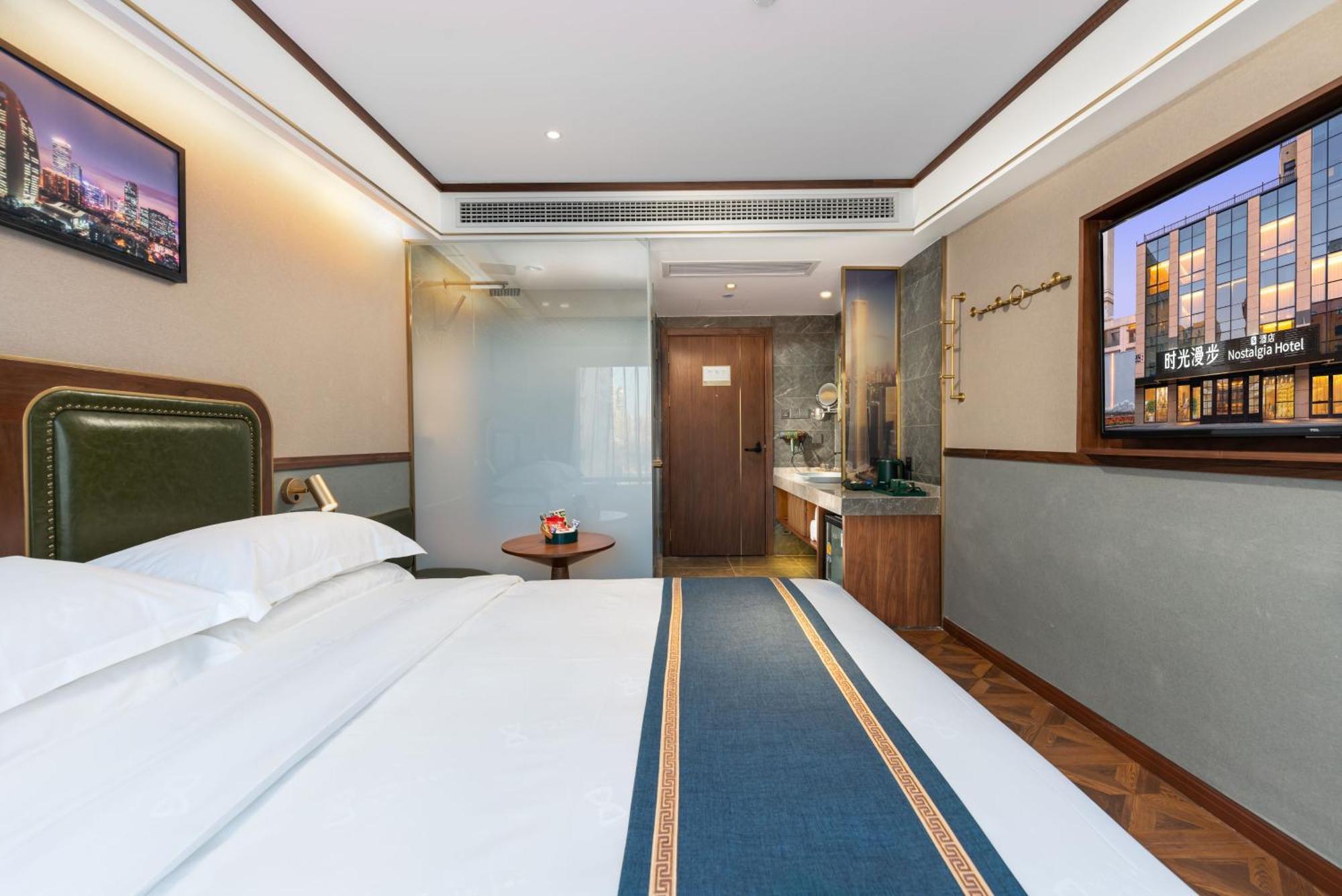 Time Traveller Boutique - Near Cbd, Cctv, China Zun, Skp And Sanlitun, Tian'anmen Square, Forbidden City, Free Daily Necessities, Free Night Snack, Free Laundry, Communication Well, Free Travel Advice , Free Gymnastic, Beijing