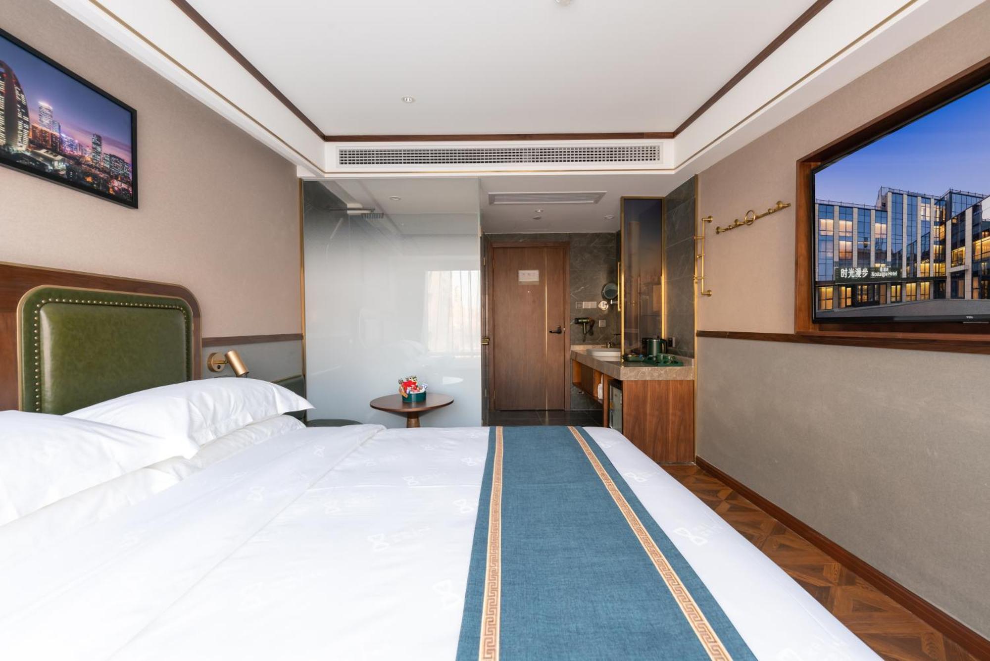 Khách sạn Time Traveller Boutique - Near Cbd, Cctv, China Zun, Skp And Sanlitun, Tian'anmen Square, Forbidden City, Free Daily Necessities, Free Night Snack, Free Laundry, Communication Well, Free Travel Advice , Free Gymnastic,