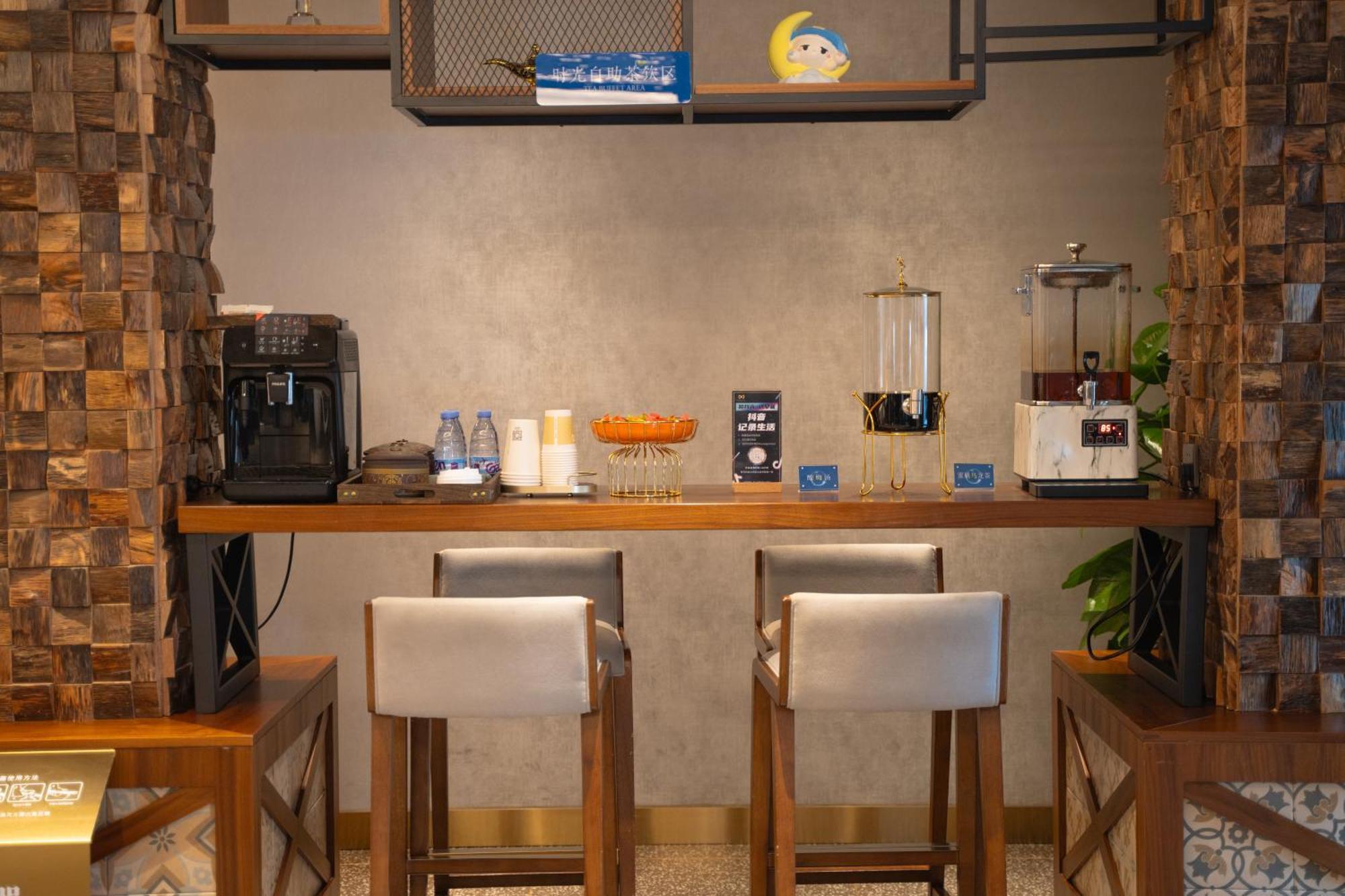 Time Traveller Boutique - Near Cbd, Cctv, China Zun, Skp And Sanlitun, Tian'anmen Square, Forbidden City, Free Daily Necessities, Free Night Snack, Free Laundry, Communication Well, Free Travel Advice , Free Gymnastic, Hotel 4*