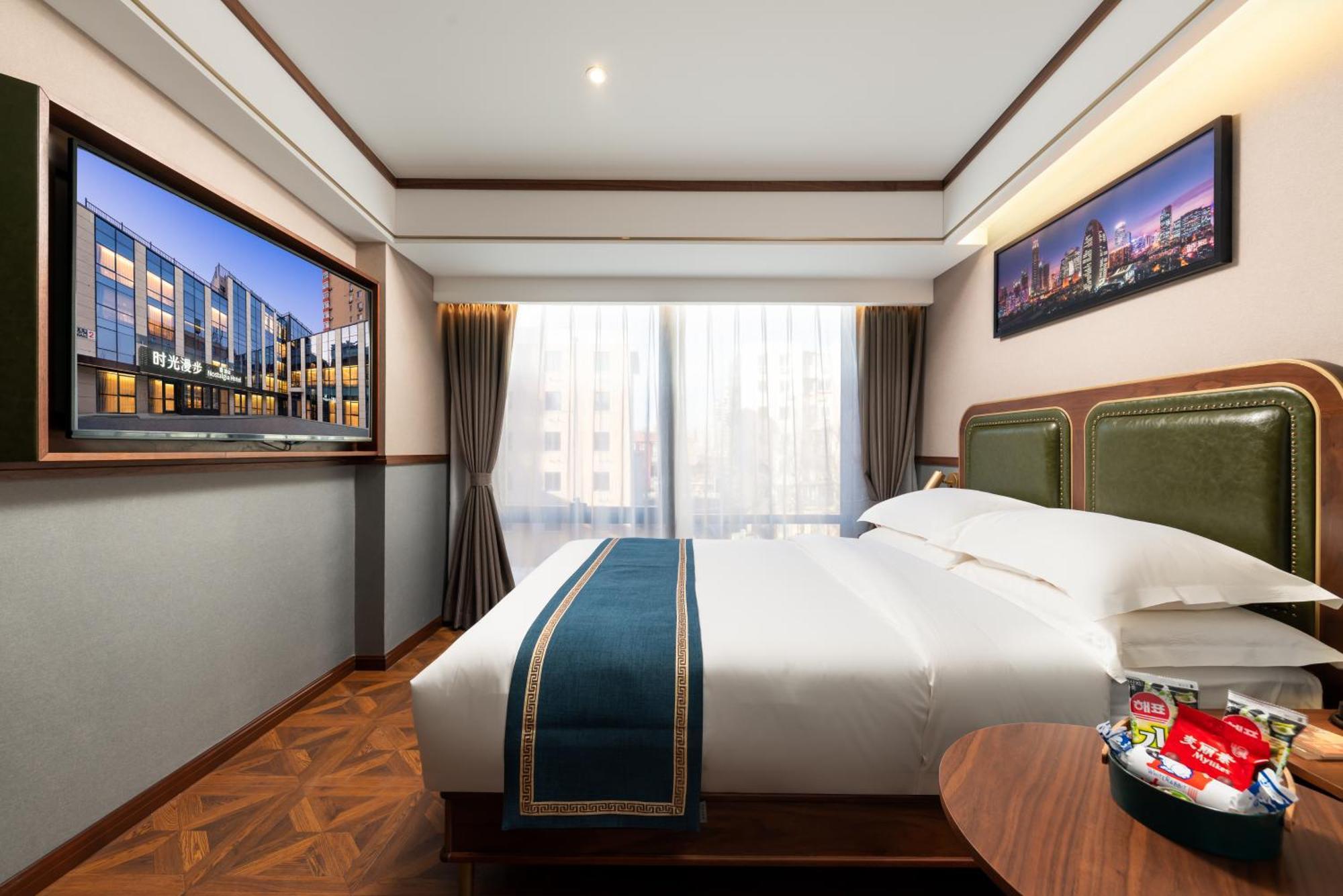 Hotel Time Traveller Boutique - Near Cbd, Cctv, China Zun, Skp And Sanlitun, Tian'anmen Square, Forbidden City, Free Daily Necessities, Free Night Snack, Free Laundry, Communication Well, Free Travel Advice , Free Gymnastic, Beijing