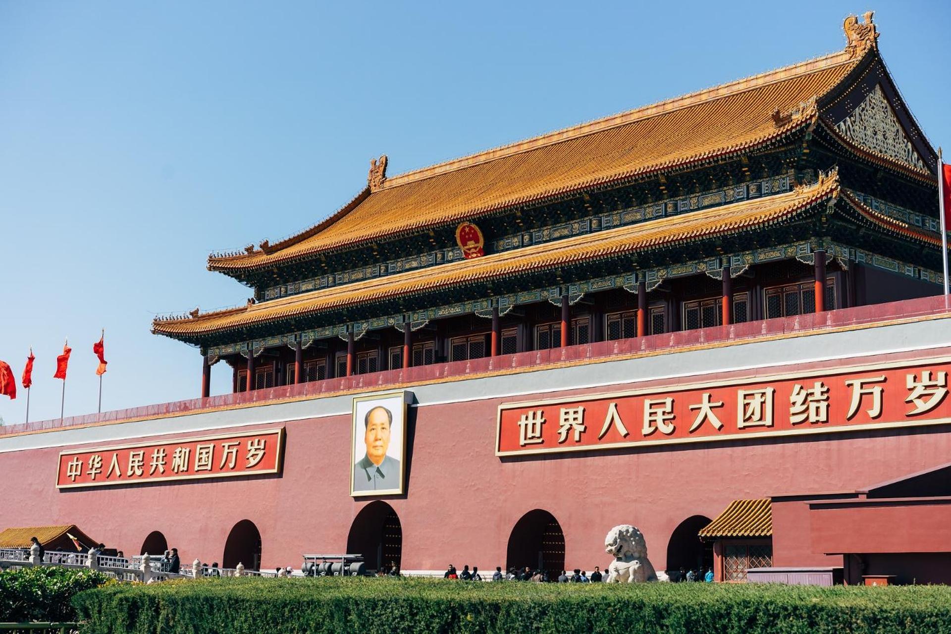 Khách sạn Time Traveller Boutique - Near Cbd, Cctv, China Zun, Skp And Sanlitun, Tian'anmen Square, Forbidden City, Free Daily Necessities, Free Night Snack, Free Laundry, Communication Well, Free Travel Advice , Free Gymnastic, 4*