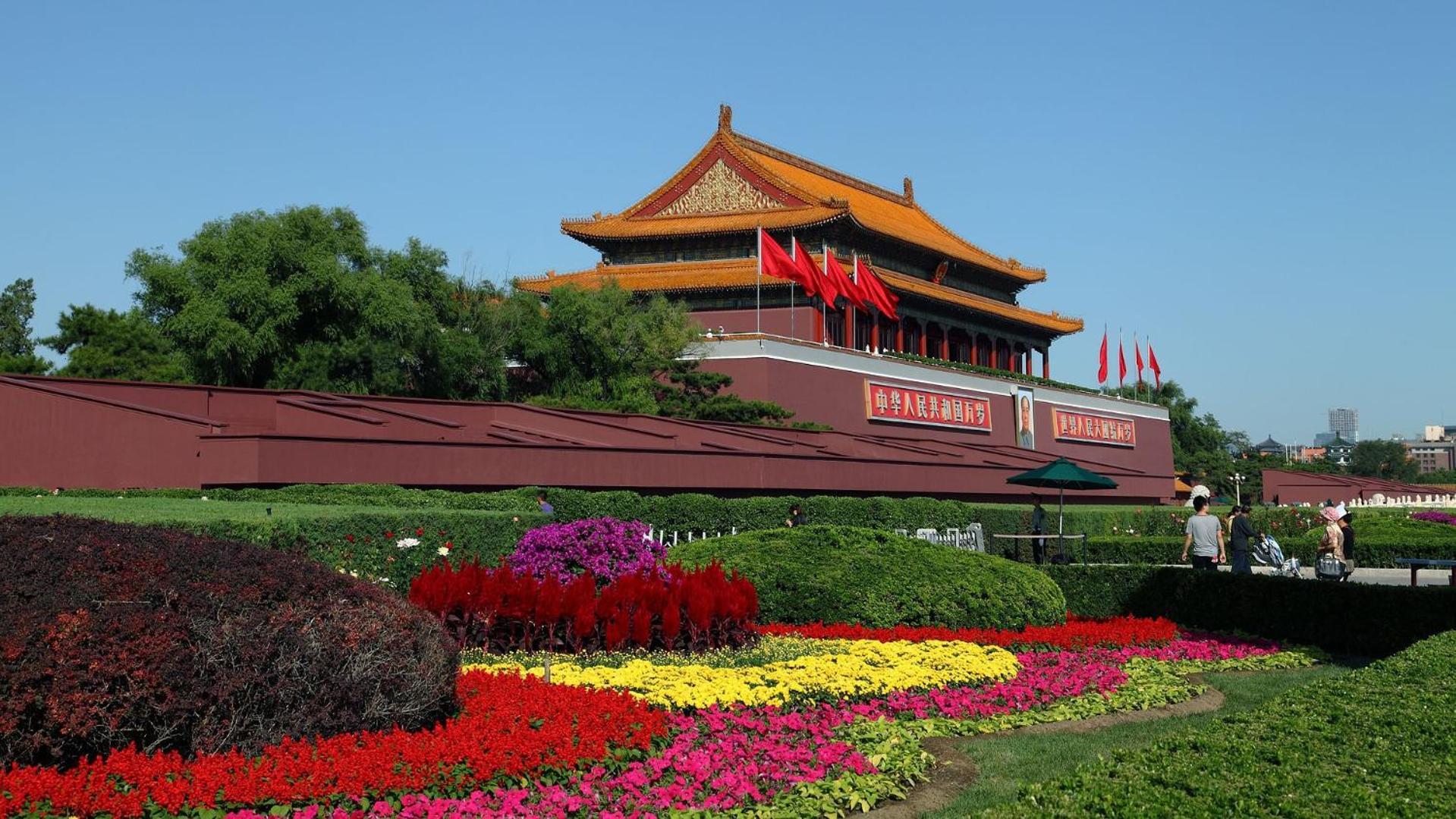 Time Traveller Boutique - Near Cbd, Cctv, China Zun, Skp And Sanlitun, Tian'anmen Square, Forbidden City, Free Daily Necessities, Free Night Snack, Free Laundry, Communication Well, Free Travel Advice , Free Gymnastic, 4*